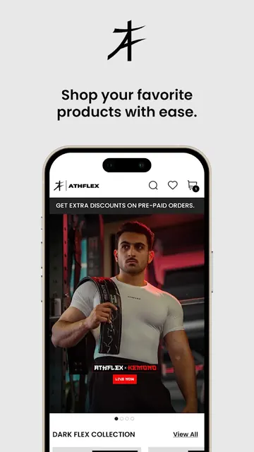 Athflex screenshot 1