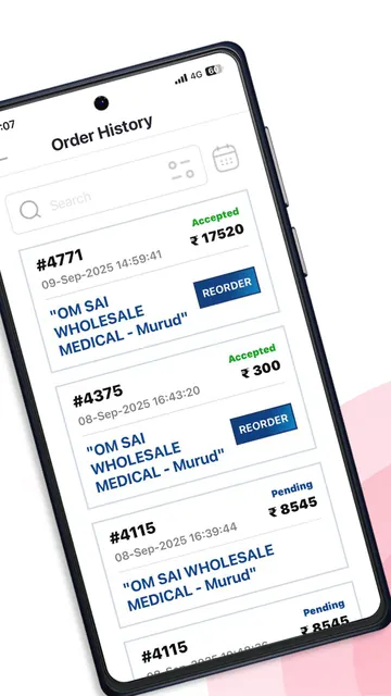 Smart SETU screenshot 3
