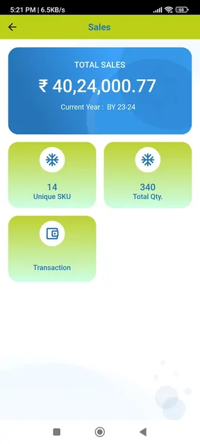 Sympark screenshot 2