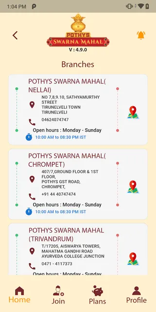 Pothys Swarna Mahal screenshot 4