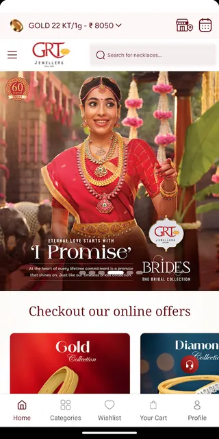 GRT Jewellers Online Shopping screenshot 1