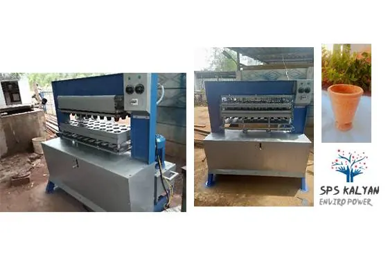 SPS Kalyan Machine Designer screenshot 2