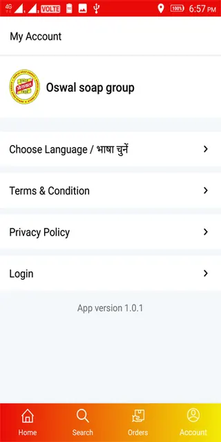 Oswal Mart screenshot 4