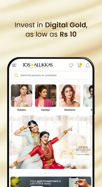 Jos Alukkas screenshot 3