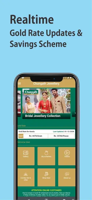 Chungath Jewellery Online screenshot 5