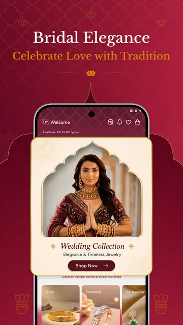 D.P. Jewellers screenshot 6