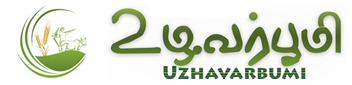 Uzhavarbumi logo