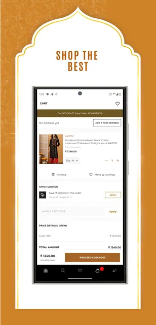 ADA Designer Chikan Studio screenshot 5