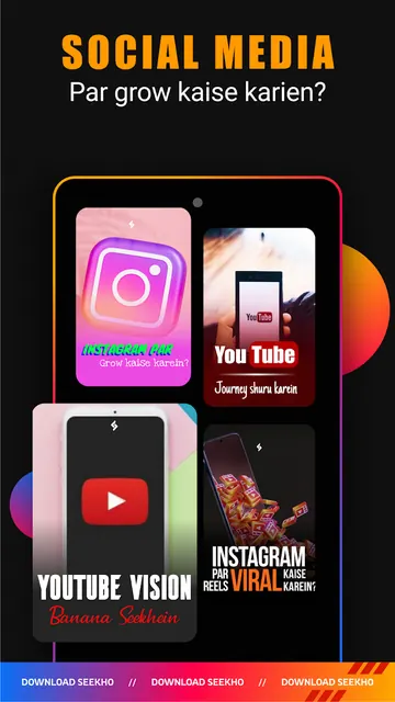 Seekho: Short Learning Videos screenshot 6