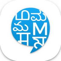 Multibhashi logo