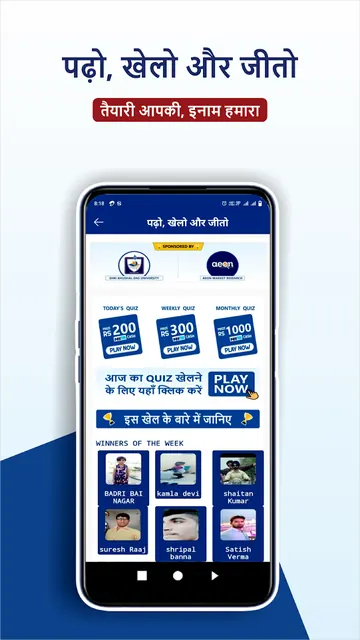 SkillingYou - English & More screenshot 4