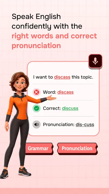 Supernova AI: Spoken English screenshot 6