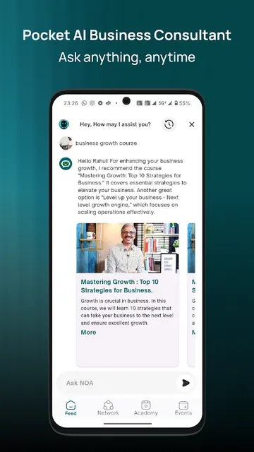 No.1 Club screenshot 5