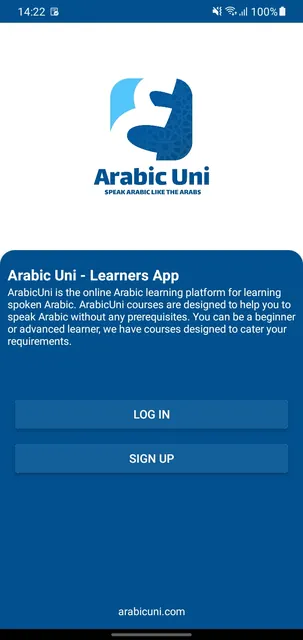 Arabic Uni - Learners App screenshot 1