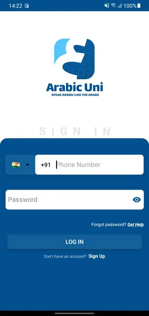Arabic Uni - Learners App screenshot 3