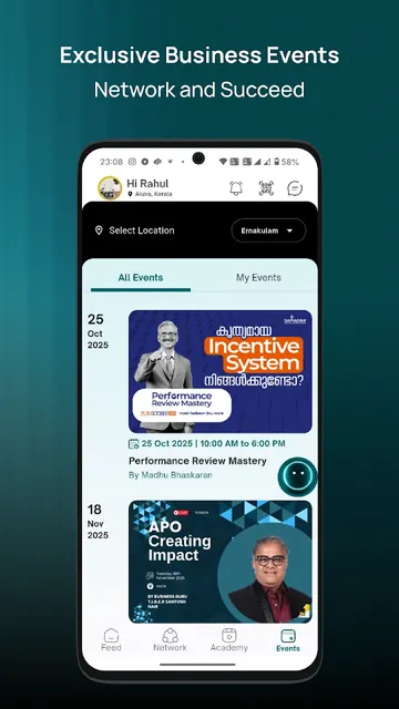 No.1 Club screenshot 2