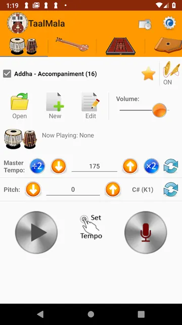 TaalMala screenshot 1