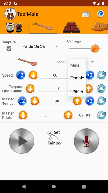 TaalMala screenshot 2