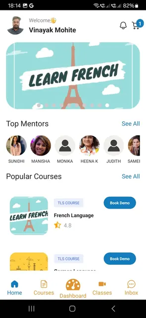 The Language SKOOL screenshot 1