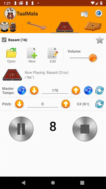 TaalMala screenshot 3