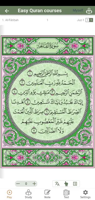 Easy Quran Courses screenshot 6