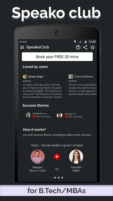 SpeakoClub - Practice English screenshot 2