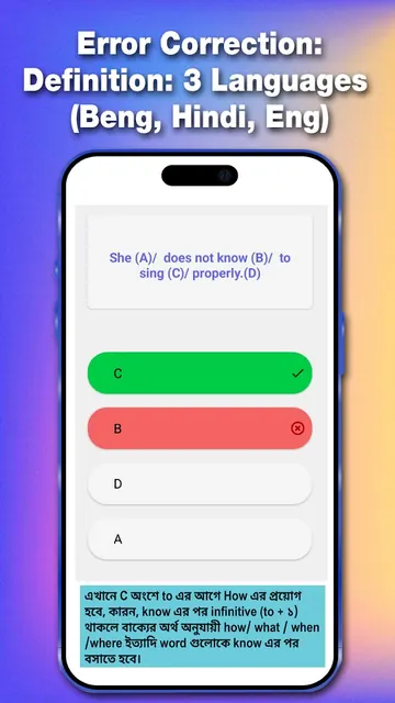 Learn English Grammar screenshot 5