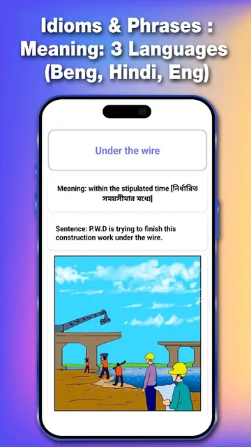 Learn English Grammar screenshot 3