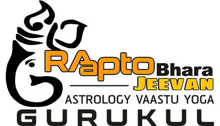 RBJ Gurukul logo