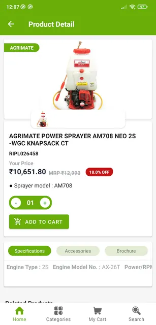 AgriMart screenshot 5