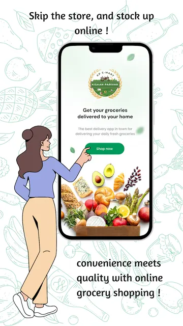 KP E-MART | Kisaan Parivar screenshot 1