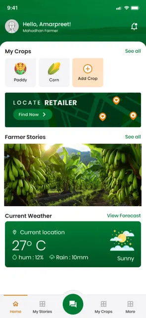 Mahadhan: Farmers screenshot 4