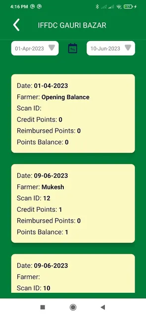IFFCO NANO APP screenshot 6