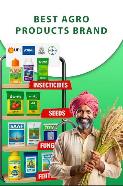 KrishiMART screenshot 3