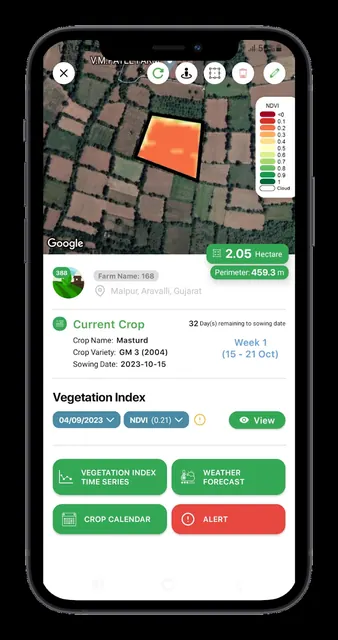 AgroCast screenshot 5