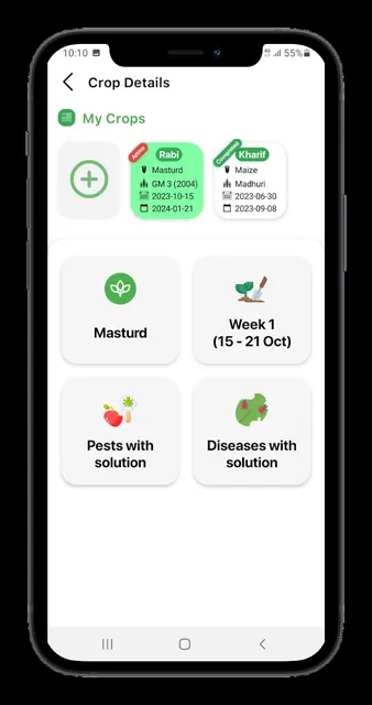 AgroCast screenshot 6