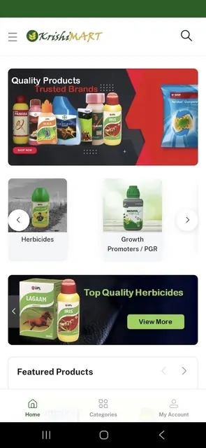 KrishiMART screenshot 1