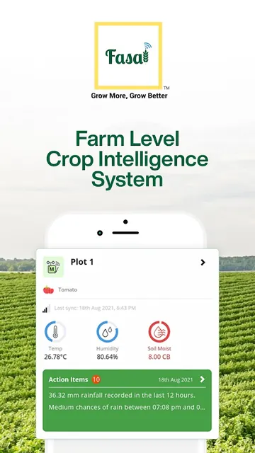 Fasal screenshot 1