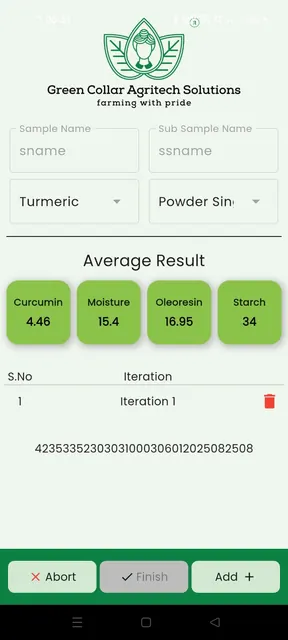 Taram Scan screenshot 3