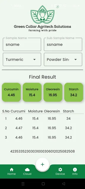 Taram Scan screenshot 4