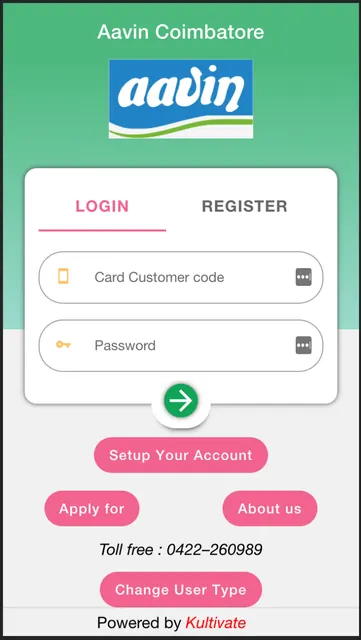 Aavin : Covai screenshot 1