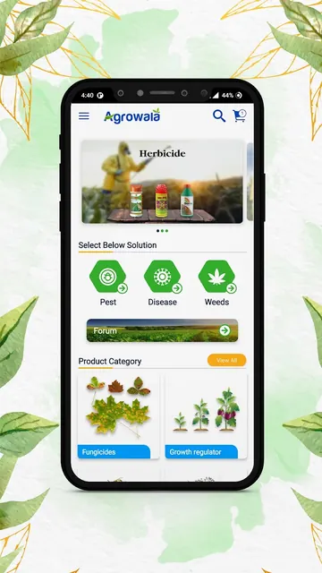 Agrowala screenshot 1
