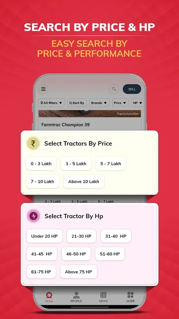 TractorJunction: Buy/Sell screenshot 5