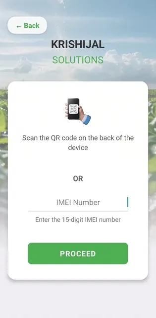 Krishijal Solutions screenshot 2