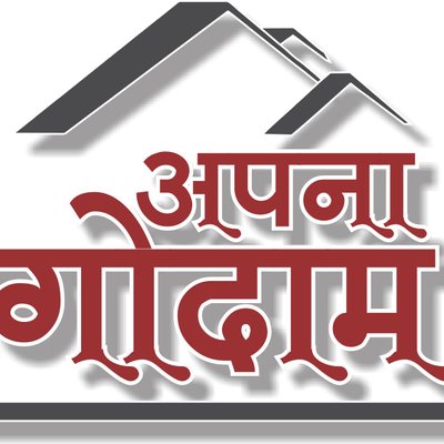 ApnaGodam logo