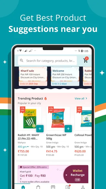 Grow Online screenshot 1