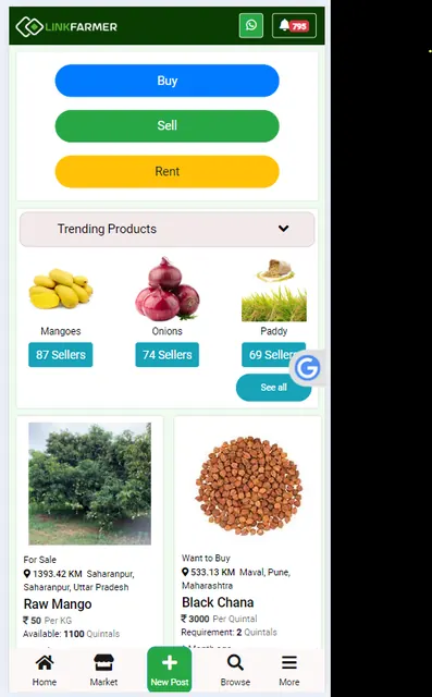 LinkFarmer: Online Marketplace screenshot 5