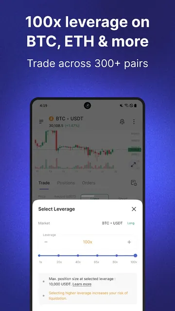 CoinDCX: Bitcoin Crypto App screenshot 4