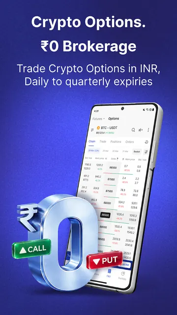 CoinDCX: Bitcoin Crypto App screenshot 3