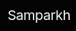 Samparkh logo